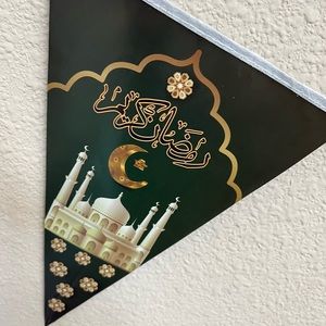 .رمضان کریم Triangle Flag Bunting Garland. Comes In Arabic Writing
